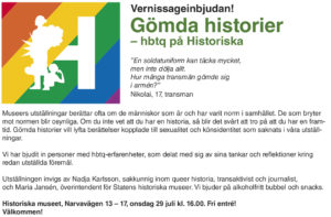 Gömda historier vernissage
